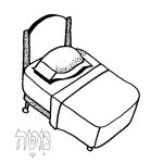 Dibujo para colorear Colorear Cama De Soltero Dibujo De Una Cama Imperial Cama De Estudiante