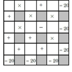 Dibujo para colorear Crucigrama Matematico Para Imprimir