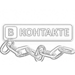 Dibujo para colorear Vkontakte Coloring Page Pra Pintar Y Colorear bkohtakte
