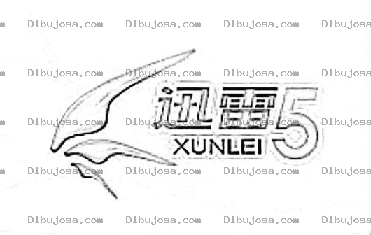Dibujo para colorear Xunlei Online Coloring Page Para Pintar Y Colorear