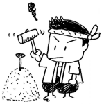Dibujo para colorear Dibujo De Chinito Con Martillo Clavando Un Clavo En Una Piedra Para Pintar Y Colorear