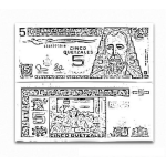 Dibujo para colorear Billete De 5 Quetzales De Guatemala Con La Cara De Justo Rufino Barrios Para Pintar Y Colorear Cincoquetzales 5tukis