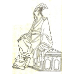 Dibujo para colorear Yuanchen Dibujo De Chino Antiguo Yuan Chen Sentado En Un Cofre Para Pintar Y Colorear