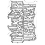 Dibujo para colorear Lynyrd Skynyrd Logo Coloring Page